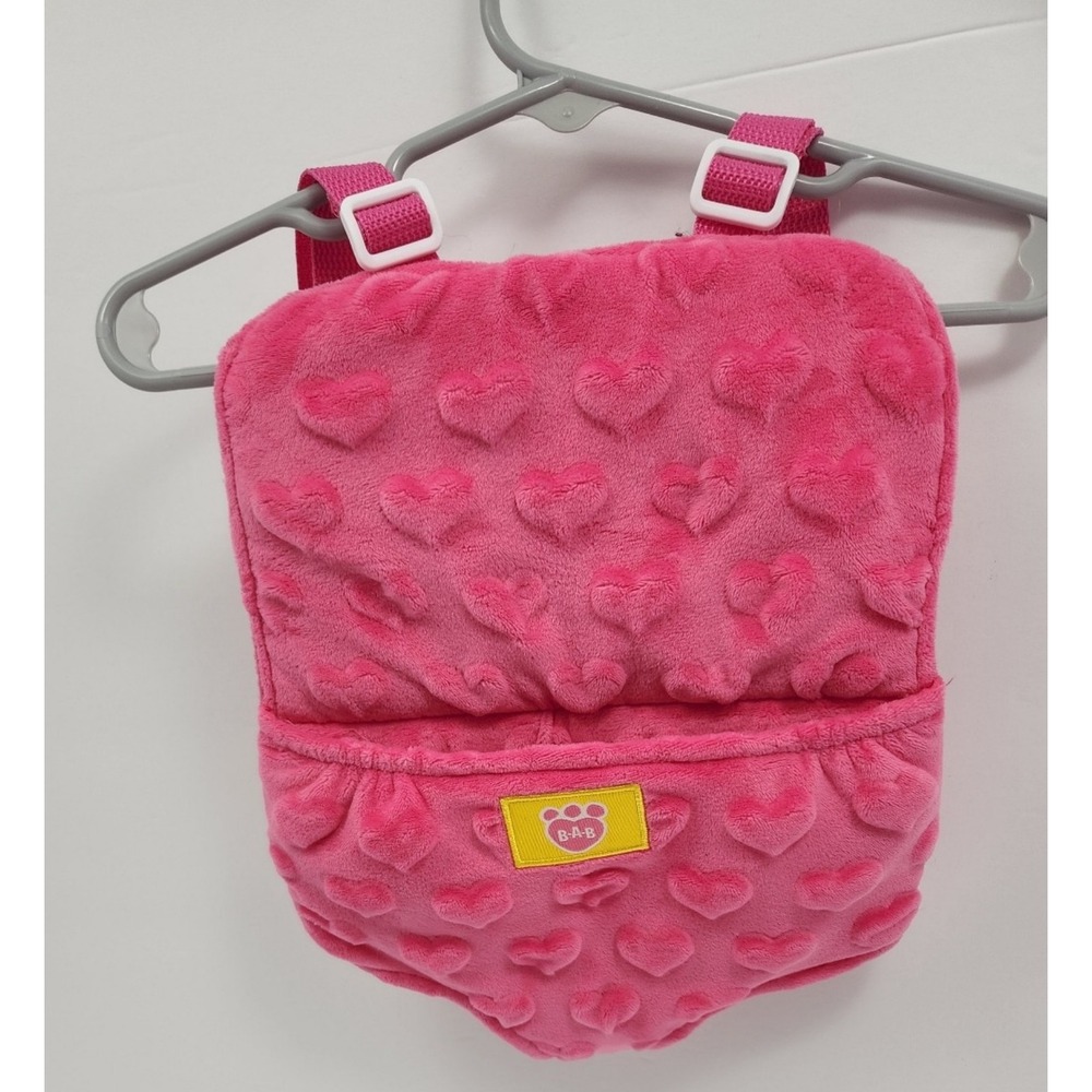 Build-A-Bear Workshop Furry‎ Friend Carrier